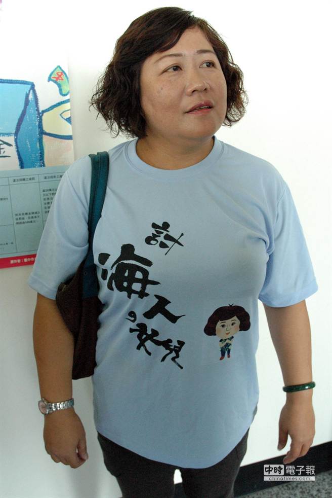 ��ȾP�����z����(d��ng)�x�o(w��)Ч֮�V��(�_(t��i)ý�D)