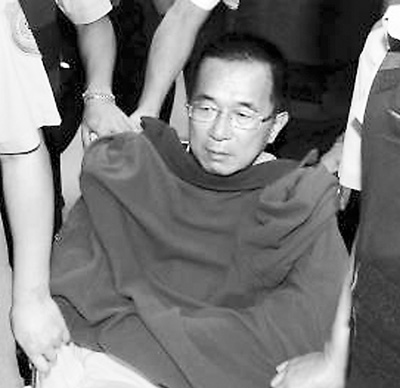 陳水扁保外就醫(yī)獲通過 能否回家看"法務(wù)部"態(tài)度(圖) 陳水扁保外就醫(yī)獲通過 能否回家看"法務(wù)部"態(tài)度(圖)