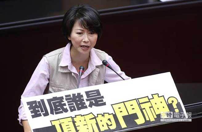 “立委”陳亭妃積極布局下屆市長選舉 “立委”陳亭妃積極布局下屆市長選舉