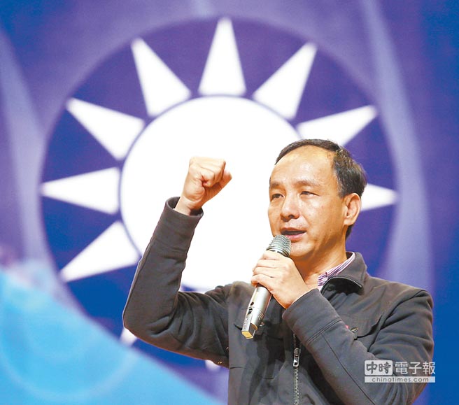 朱立倫出席黨主席補選政見會 炮轟當(dāng)局錯誤政策 朱立倫出席黨主席補選政見會 炮轟當(dāng)局錯誤政策