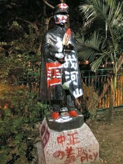 �Y��ʯ�~�����_(t��i)�⇊�ᐺ�� �z����(du��)�永��δ���V(�D)