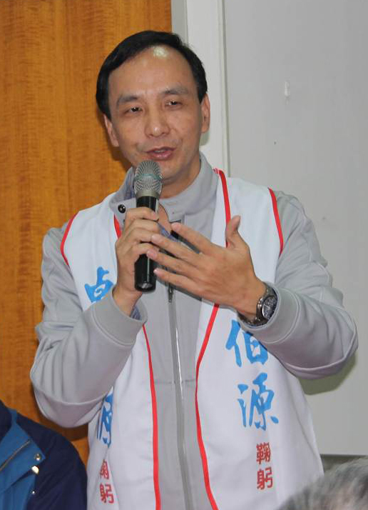 朱立倫說國民黨最大的危機(jī)在沒有新的人材 朱立倫說國民黨最大的危機(jī)在沒有新的人材