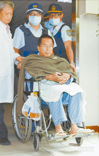 陳水扁保外就醫(yī)案一波三折 朱立倫吁當(dāng)局盡快處理(圖) 陳水扁保外就醫(yī)案一波三折 朱立倫吁當(dāng)局盡快處理(圖)