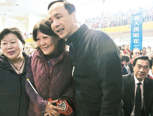 朱立倫喊國民黨改革 稱未來從基層培養(yǎng)人才(圖) 朱立倫喊國民黨改革 稱未來從基層培養(yǎng)人才(圖)