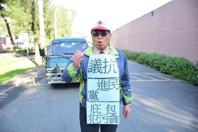 �_(t��i)��(d��ng)�֡�����(w��)���C���𡱽��쌏�h�ˮ�Ᵽ����t(y��)���������ڡ��C���𡱴��T�����⿹�h