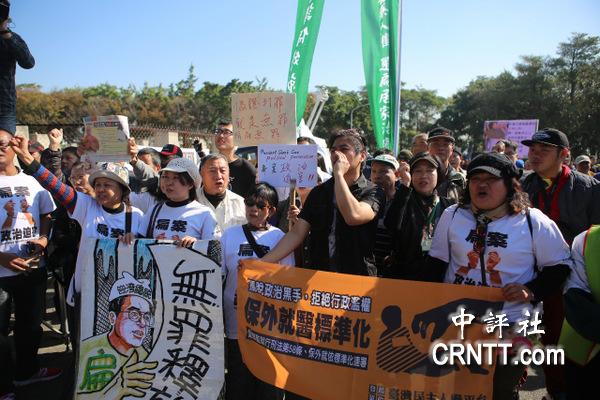 �M�D:�ˮ���լǰ�S�z���w�P(y��ng) �O(ji��n)�z�ⱊ�H��һ��Ⱥ�