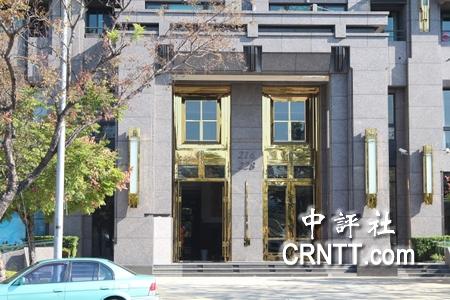 �M�D:�ˮ���լǰ�S�z���w�P(y��ng) �O(ji��n)�z�ⱊ�H��һ��Ⱥ�