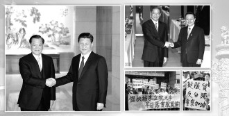 2014�ɰ��P(gu��n)ϵ:���w��� ��(sh��)�F(xi��n)����ͻ��(�D)