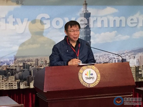 4年出200多起車禍 柯文哲宣布改建重陽(yáng)橋摩托車道(圖) 4年出200多起車禍 柯文哲宣布改建重陽(yáng)橋摩托車道(圖)