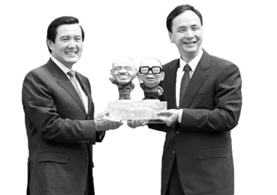 解讀國民黨換主席——馬英九辭了,繼任者如何扛旗?(圖) 解讀國民黨換主席——馬英九辭了,繼任者如何扛旗?(圖)