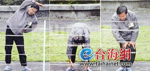 臺灣政治人物坐牢也精彩 呂秀蓮獄中教陳菊繡花(圖) 臺灣政治人物坐牢也精彩 呂秀蓮獄中教陳菊繡花(圖)