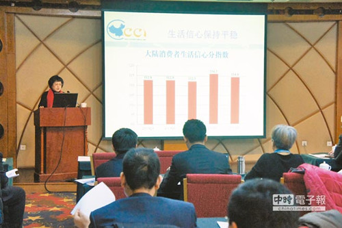 臺學者:服貿(mào)貨貿(mào)若通過臺薪資可望漲2成