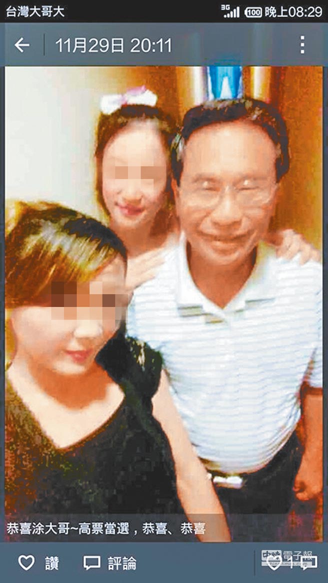 Ϳ���ܳ��J(r��n)�е��S��˹��Ħ�����cС����ա����DƬ��Դ���_�����Еr(sh��)��ӈ�(b��o)����