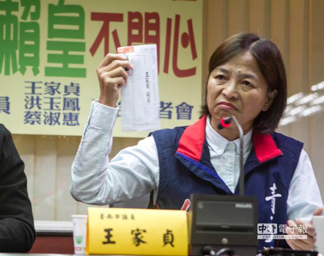 ��(gu��)���h�l؟(z��)�G�I(y��ng)�����_(t��i)���h��(hu��)Ӌ(j��)�� ��ه������쌦(du��)��