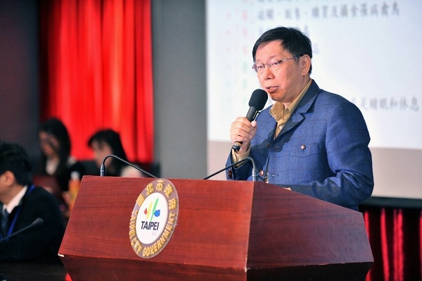 柯文哲新政:3月成立"食品安全委員會(huì)" 親自督導(dǎo)(圖) 柯文哲新政:3月成立"食品安全委員會(huì)" 親自督導(dǎo)(圖)