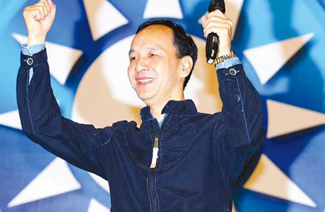 新任國民黨主席朱立倫 新任國民黨主席朱立倫