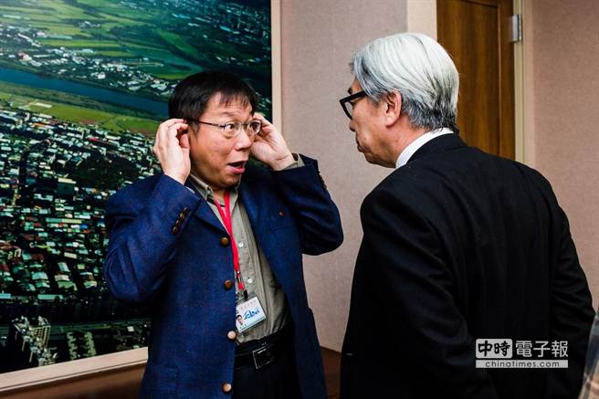 ����ӛ�߲��Lǰ�c�˽�Մ�r(sh��)¶�����@�ı��顣