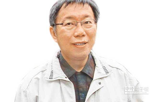 �����ܽ����_(t��i)��������������������Ŀ�����ɞ�ý�w������(�Еr(sh��)��(b��o)ϵ�Y����Ƭ)