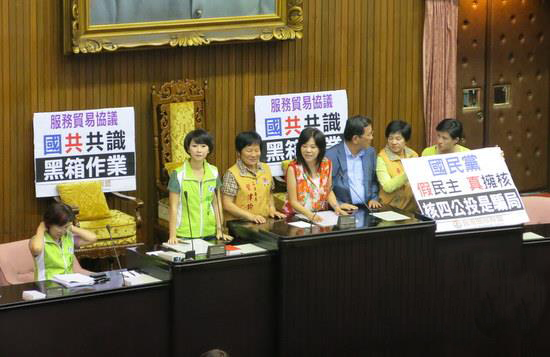 ��ǰ�����M�h������ί�T����ΐ��Ɑ���_������Ժ����ɰ��ķ��������W(w��ng)�j�D��