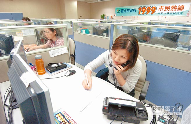 �_(t��i)����1999����ᾀ�����_(t��i)ý�D��