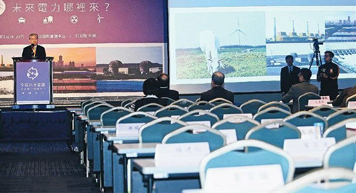 �_������Ժ�L����Դ���h���o�_���ˎ׺��߹⣨�D��