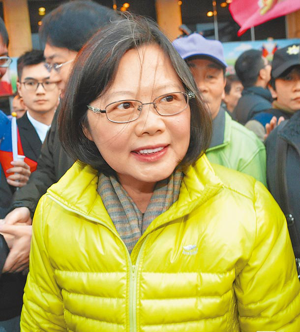 民進黨主席蔡英文 民進黨主席蔡英文