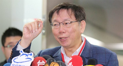 臺(tái)稅務(wù)部門查逃漏稅以內(nèi)外傷喻連勝文柯文哲案