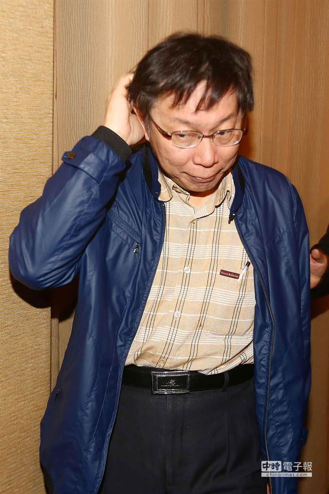 �����ܳ������Q�Ƿ��g���e(cu��)�����W(w��ng)�т��ƺ������I�~