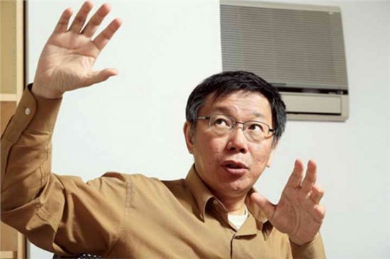 柯文哲再爆無厘頭兩岸論述 柯文哲再爆無厘頭兩岸論述