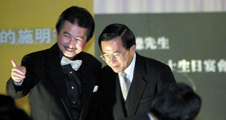  ǰ���M(j��n)�h��ϯʩ���������c���⻥��(d��ng)