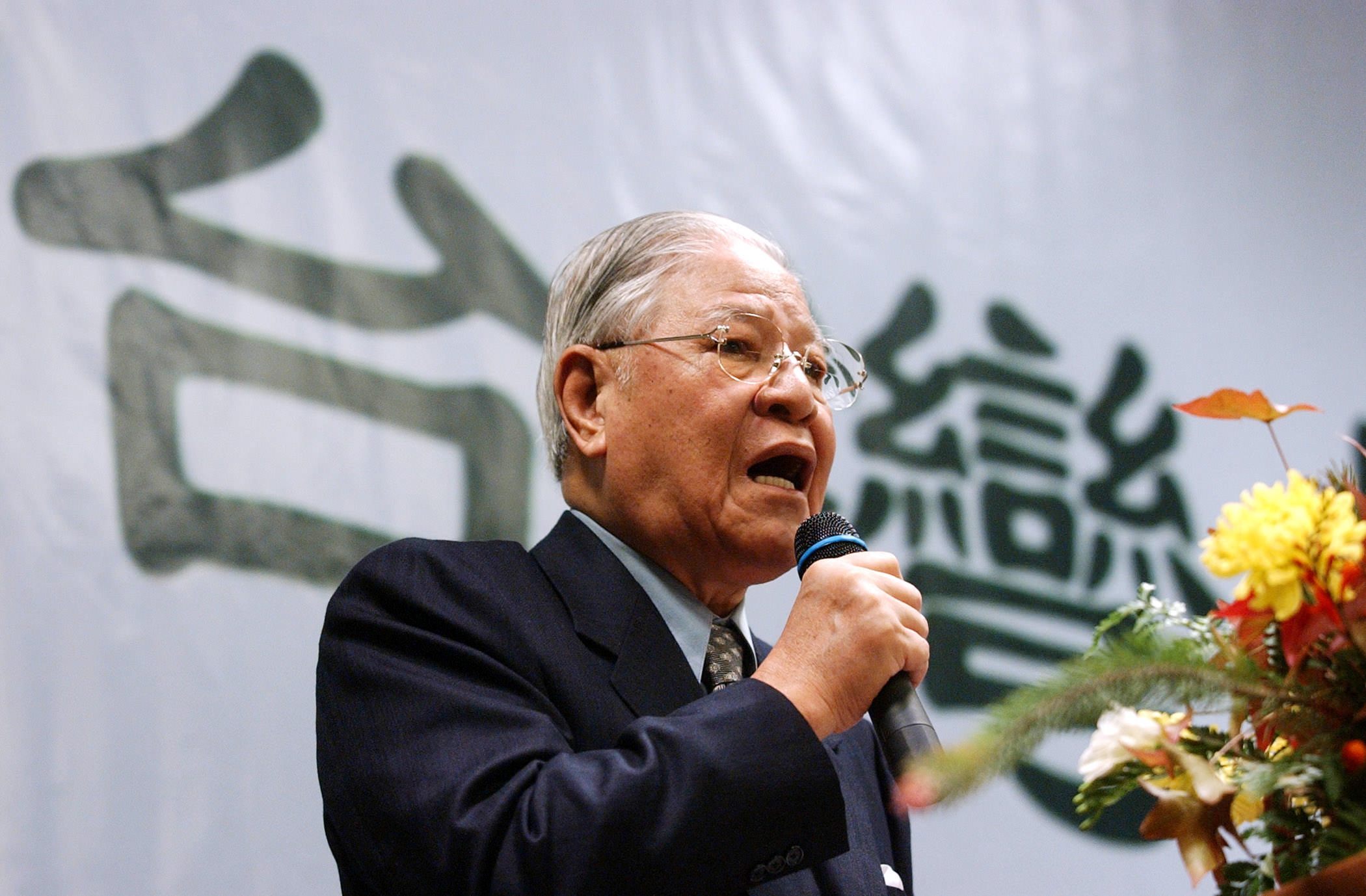  92�q����x���_��(d��)�������δ��