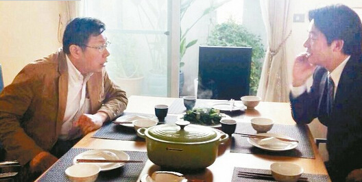 ه��±��⡰ه���������ܷQ��H�H���ڊ^����