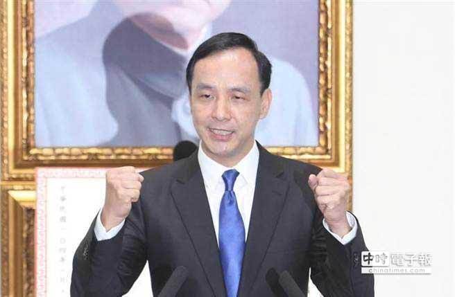 朱立倫黨改第二刀 縣市黨部主委大換血 朱立倫黨改第二刀 縣市黨部主委大換血