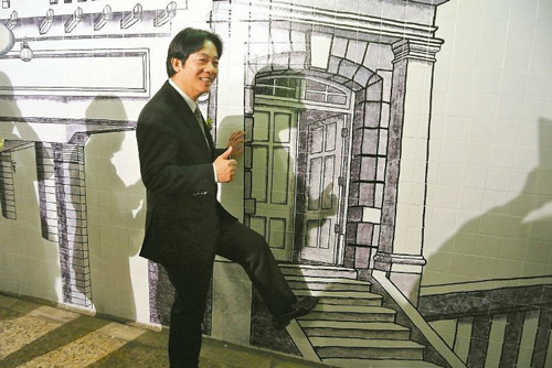 ه(l��i)��±�B(t��i)�����x2016Մ�����{(di��o)�����񡱾���