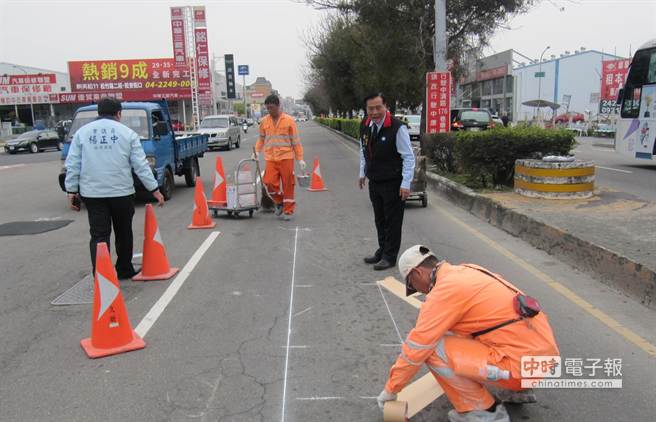 臺中交通標志標畫完即刨除 遭批浪費公款 臺中交通標志標畫完即刨除 遭批浪費公款