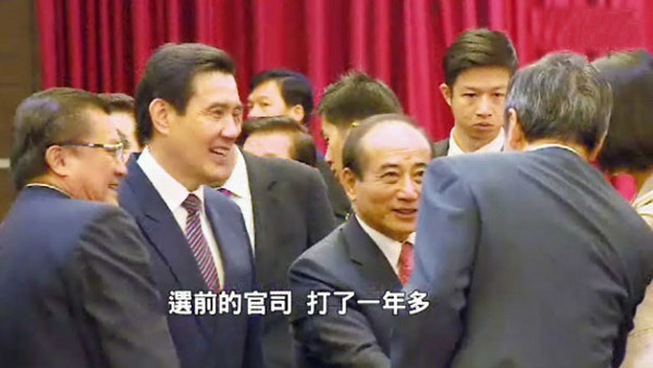 國民黨中央政策會(huì)與“立法院”黨團(tuán)24日舉辦春酒 國民黨中央政策會(huì)與“立法院”黨團(tuán)24日舉辦春酒