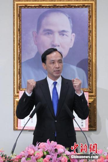 國民黨主席朱立倫 國民黨主席朱立倫