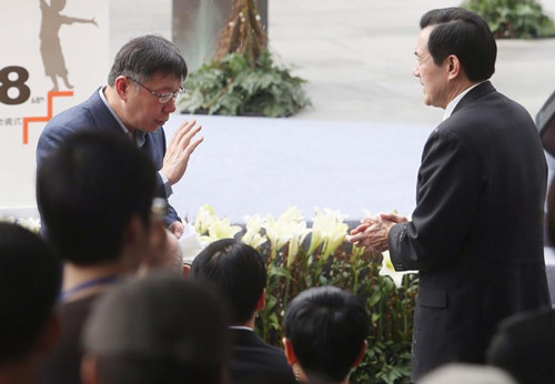 �RӢ�ţ�228�¼��a(b��)���_(t��i)��(d��ng)�֏�δ�g��߀��(hu��)���m(x��)