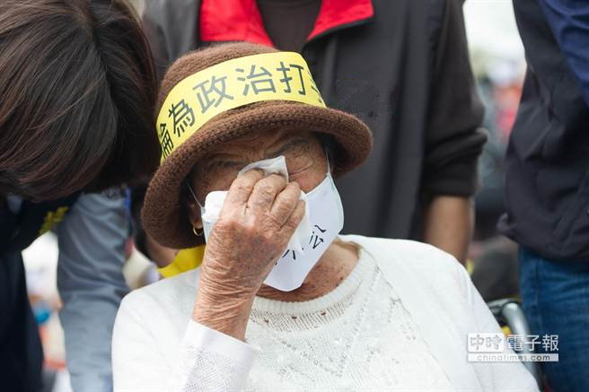 ��ȫ�����V��Ѻǧ��Ԯ ��ĸ����z�����ˣ��D��