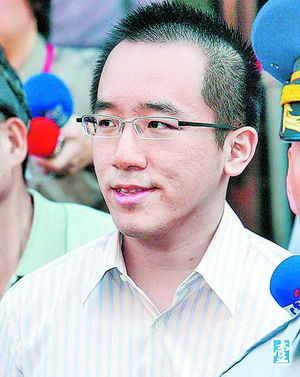 ����Ѕ��x����ί�� ���xϵ��ϵ����ϵ���(zh��n)�����W�j�D��