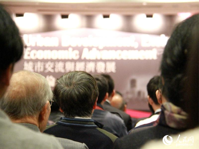 國民黨主席朱立倫出席臺港論壇 分享城市建設經驗 國民黨主席朱立倫出席臺港論壇 分享城市建設經驗