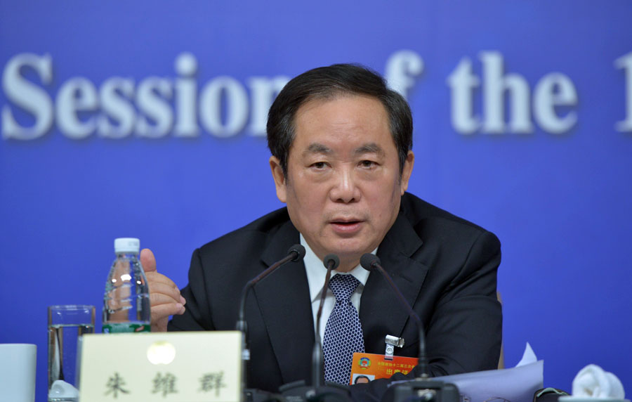 ȫ�����f(xi��)��ί��������ڽ�ί�T��������SȺ�ش�ӛ���ᆖ