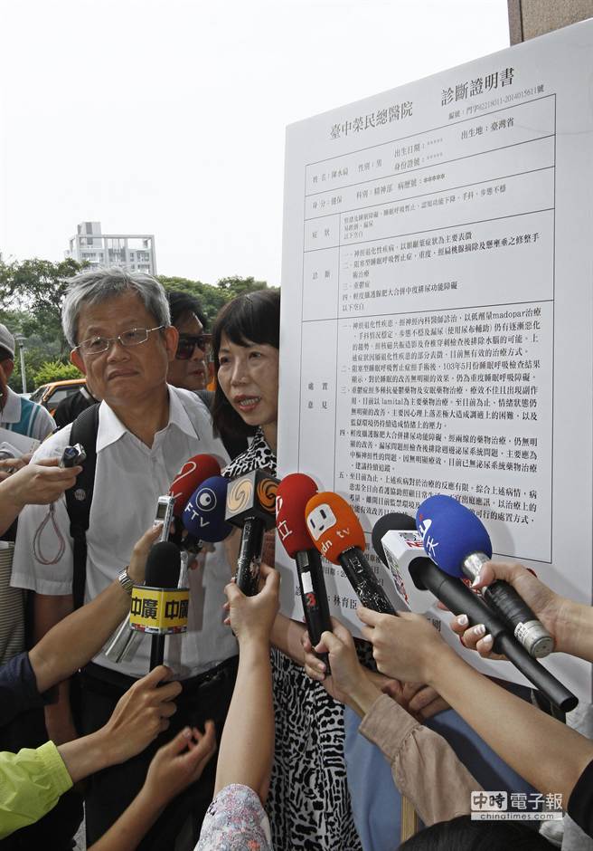 �ˮ��֧�����c�G�I(y��ng)�Q�ѣ����₃Ʊδδ�����M(j��n)�h