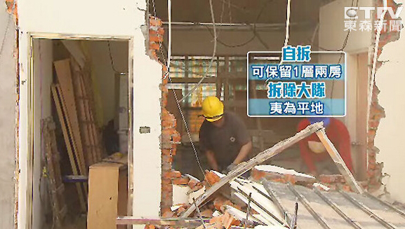 �_(t��i)����226�`�������� 2���(n��i)δ���ƌ�����(qi��ng)�𡱡����_(t��i)ý�D��