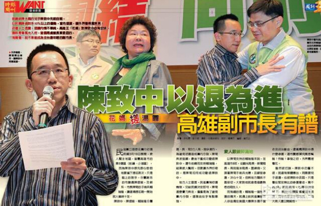 �_(t��i)ý����������˞��M(j��n) ����θ��۸����L(zh��ng)�����_(t��i)ý�D��