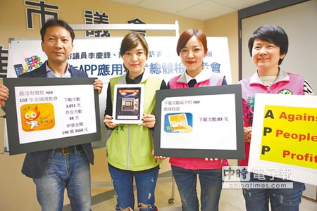 �_���и����Y3600�f�аl(f��)APP��������A�����ƶ����������_ý�D��