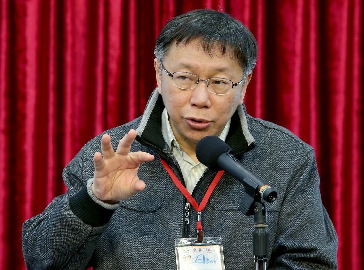 傳柯文哲市政顧問索賄 開價5000萬比葉世文案高2倍 傳柯文哲市政顧問索賄 開價5000萬比葉世文案高2倍