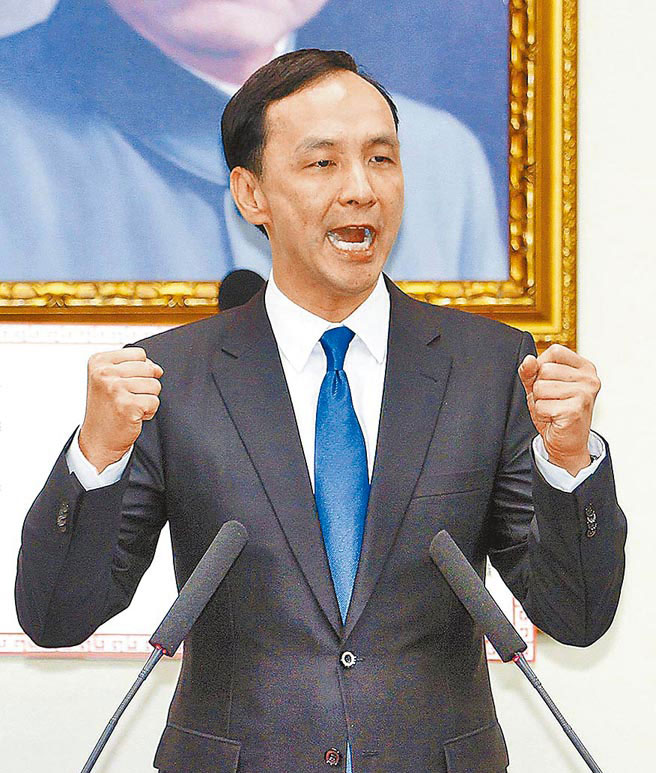 朱立倫談2016:歡迎認(rèn)同理念優(yōu)秀人才參選(網(wǎng)絡(luò)圖) 朱立倫談2016:歡迎認(rèn)同理念優(yōu)秀人才參選(網(wǎng)絡(luò)圖)