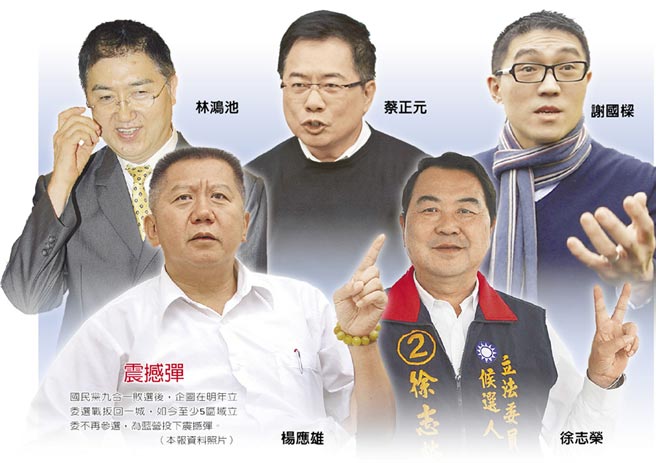 �����h5�^(q��)����ί�����م��x�����{�IͶ���𺳏������Еr�Y����Ƭ��