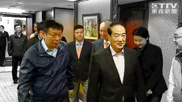 "������"���{(di��o)��Ӣ���ɛ_2016? ������:��Ҫ�ݺ��҂�